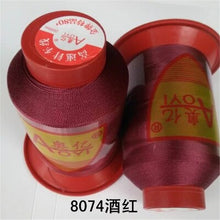 Load image into Gallery viewer, 210D/2 High Tenacity Nylon Polyester Sewing Thread  For Tassel ,Clothes ,shoes Jeans ,Denim Leather Thread  Thickness 0.25mm
